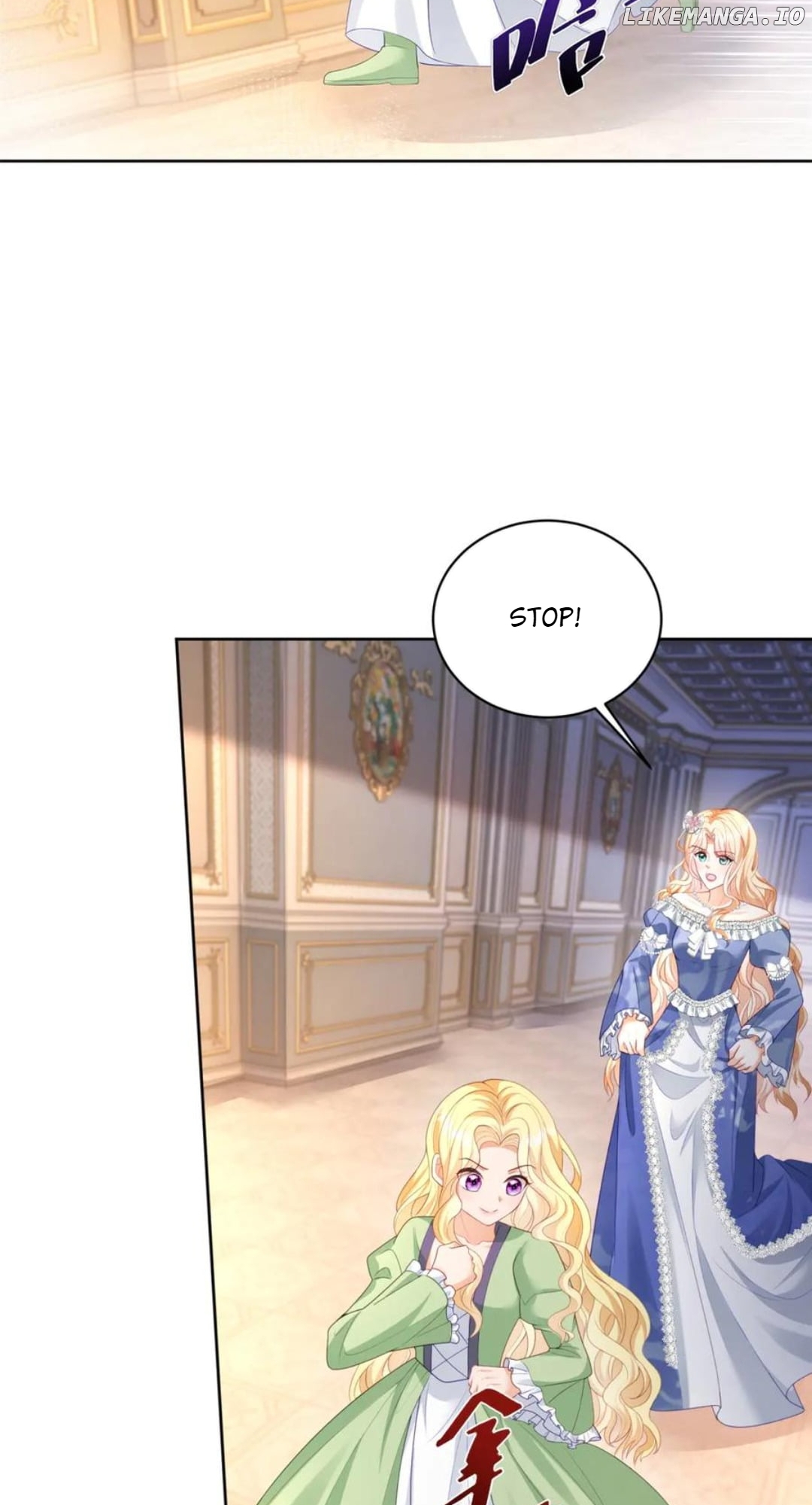 The Duchess Goes Crazy Once A Day Chapter 45 - page 33